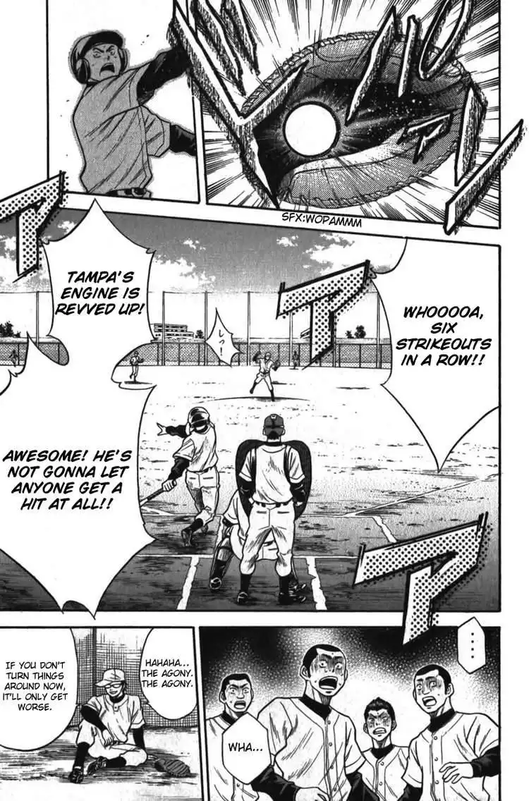 Diamond no Ace Chapter 11 5